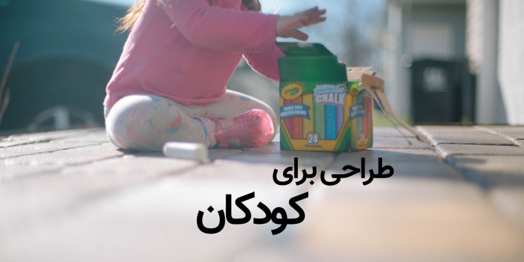 برندسازی